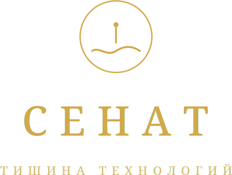 СЕНАТ